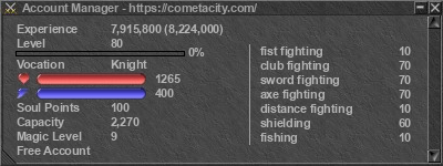 Signature for player Account Manager