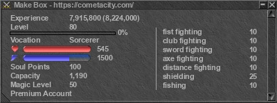 Signature for player Make Box